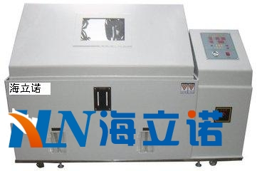 盐雾试验箱程控型H-C120